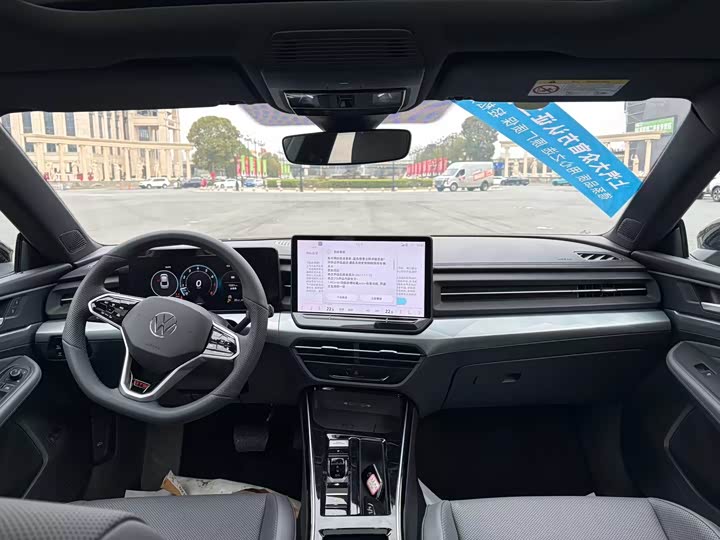 Volkswagen Lamando L 2026 2026款 凌渡L GTS 380TSI 凌风百万纪念版