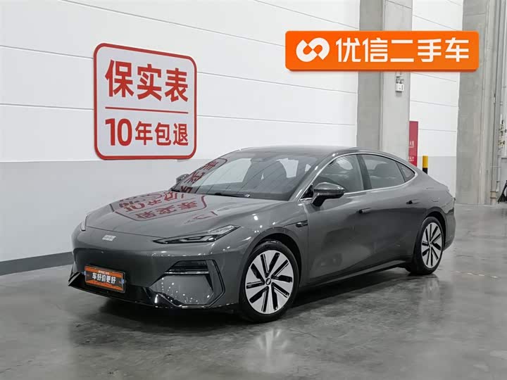 Photo 1 - Geely Galaxy E8