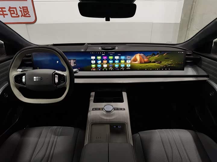 Photo 5 - Geely Galaxy E8