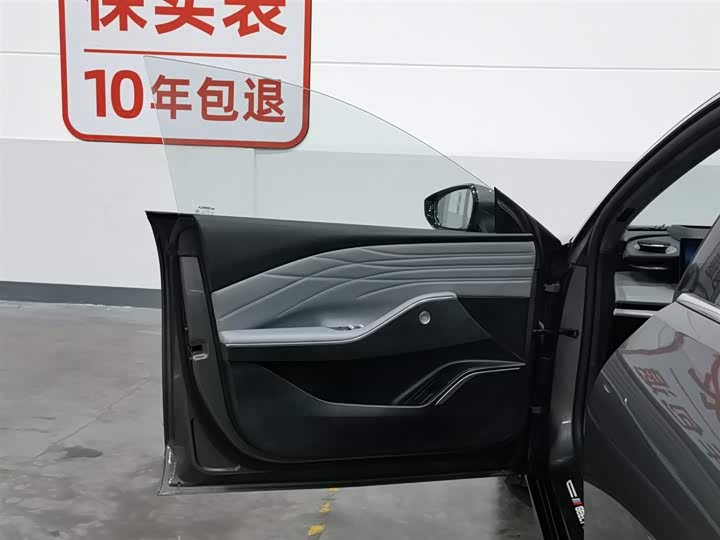 Photo 8 - Geely Galaxy E8
