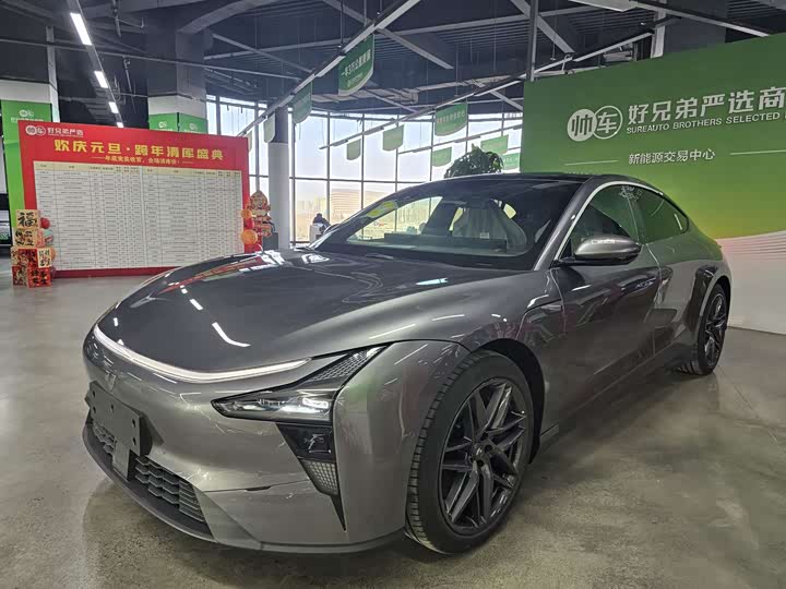 Geely Jiyue 07 2024 2024款 长续航版