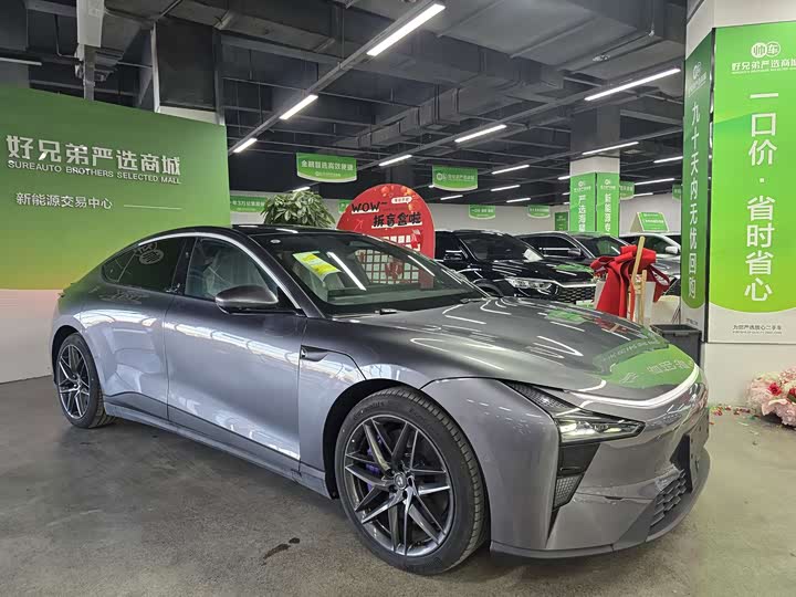 Geely Jiyue 07 2024 2024款 长续航版