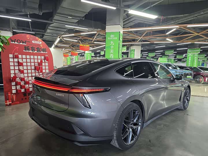 Geely Jiyue 07 2024 2024款 长续航版