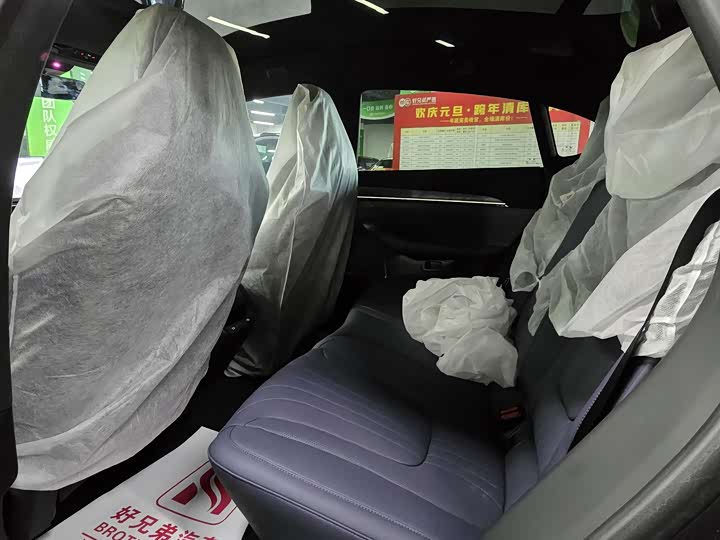 Geely Jiyue 07 2024 2024款 长续航版