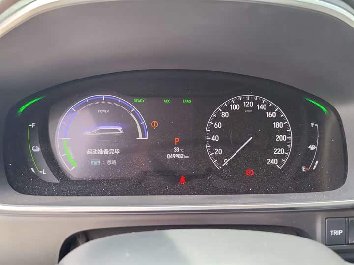 Фото 4 - Honda Odyssey