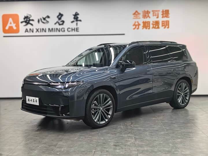2026 Leapmotor C16