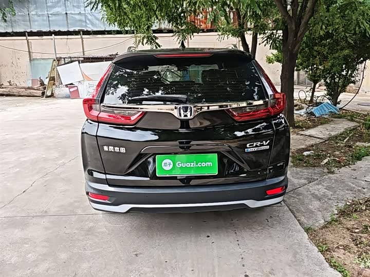 Фото 6 - Honda CR-V