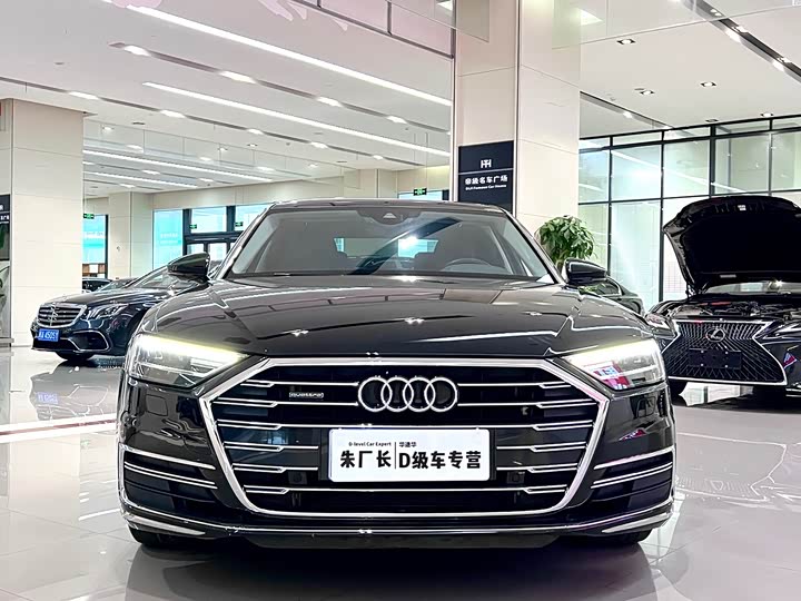 Audi A8 2021 2021款 A8L 50 TFSI quattro 舒适型