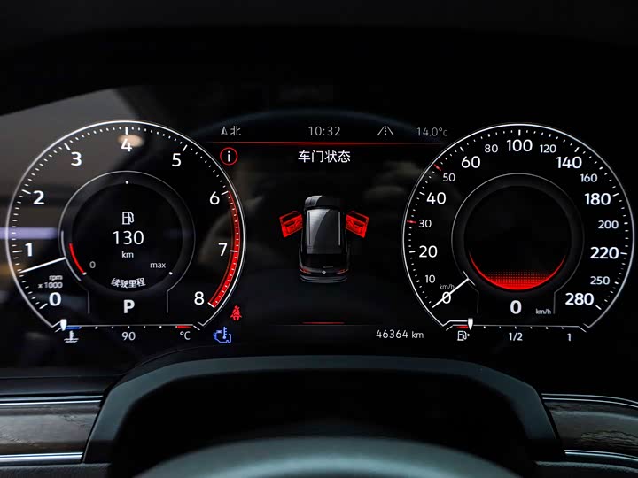 Volkswagen Touareg 2022 2022款 3.0TSI 锐享版 经典运动套装