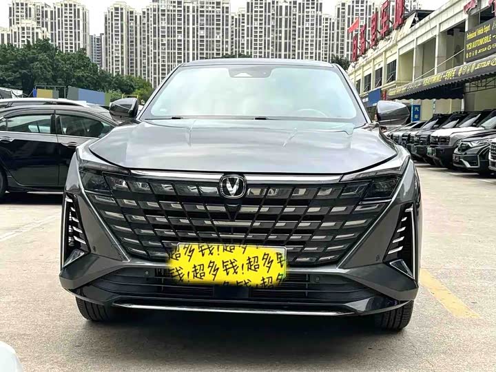 Changan UNI-Z Hybrid 2024 2024款 蓝鲸智电iDD 125km 卓越型