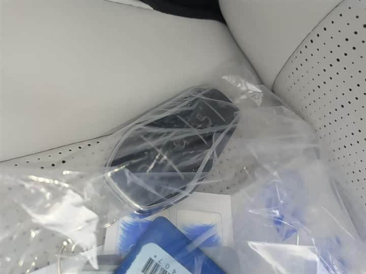 BYD Seal 05 DM-i Hybrid 2025 2025款 DM-i 智驾版 55KM豪华型
