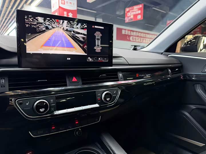 Zdjęcie 8 - Audi A4L