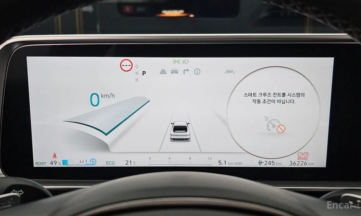 Hyundai Ioniq 6 2022 Long Range