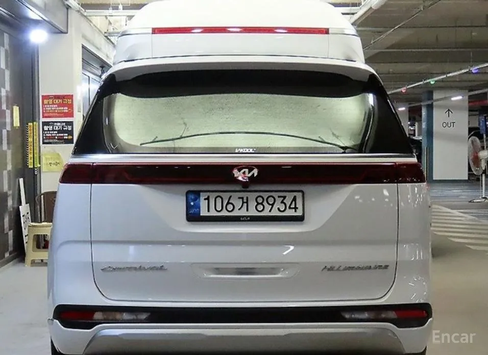 Фото 5 - Kia Carnival