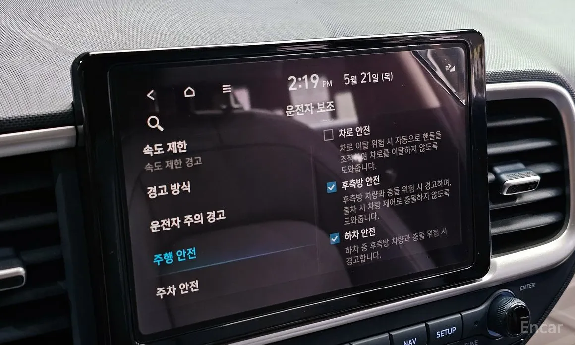 Hyundai Venue 2019 1,6 Premium