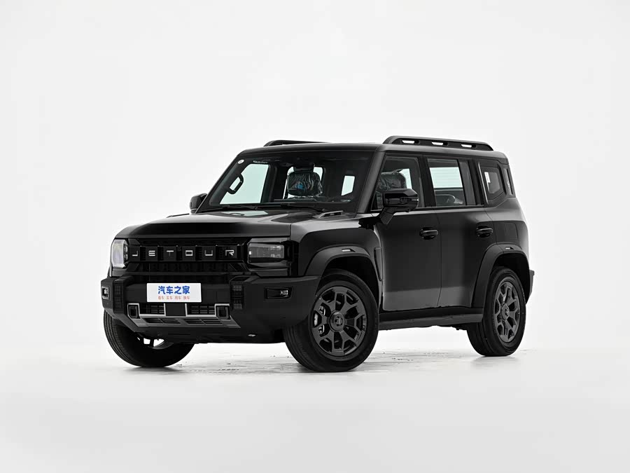 2026 Jetour T2