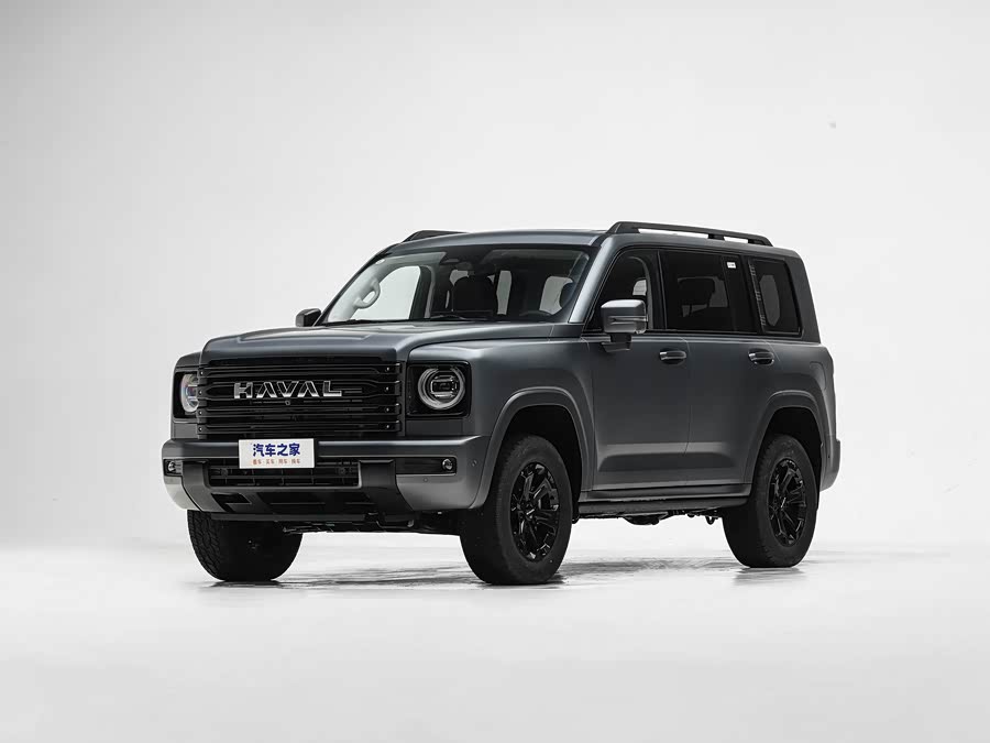 2026 Haval H9