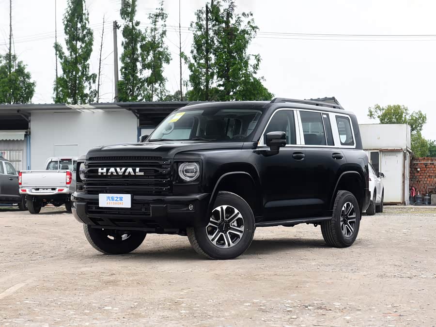 2026 Haval H9