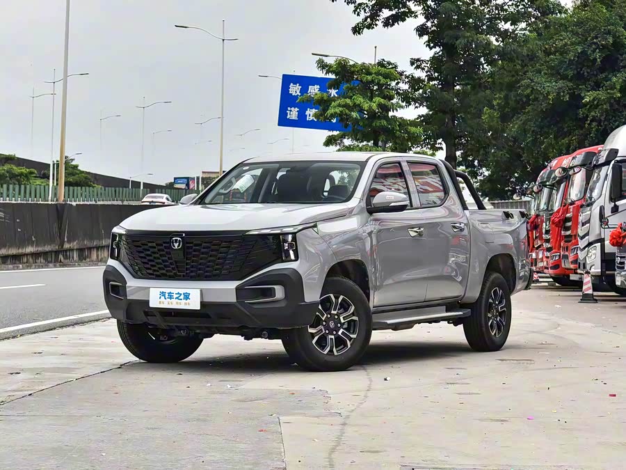 Changan Hunter Plus FL 2026 2026款 智享型 单电机标箱