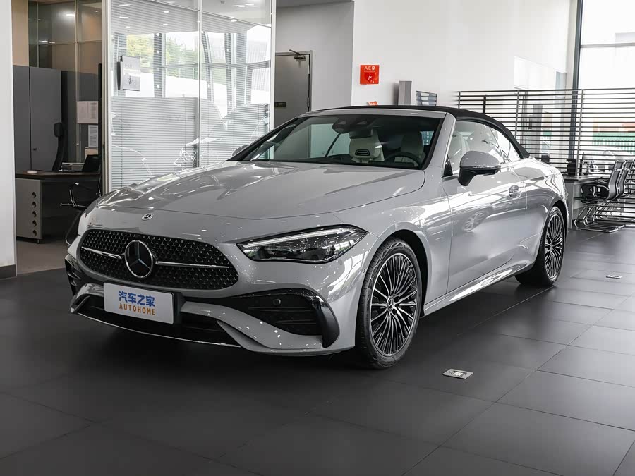 2026 Mercedes-Benz CLE-Class