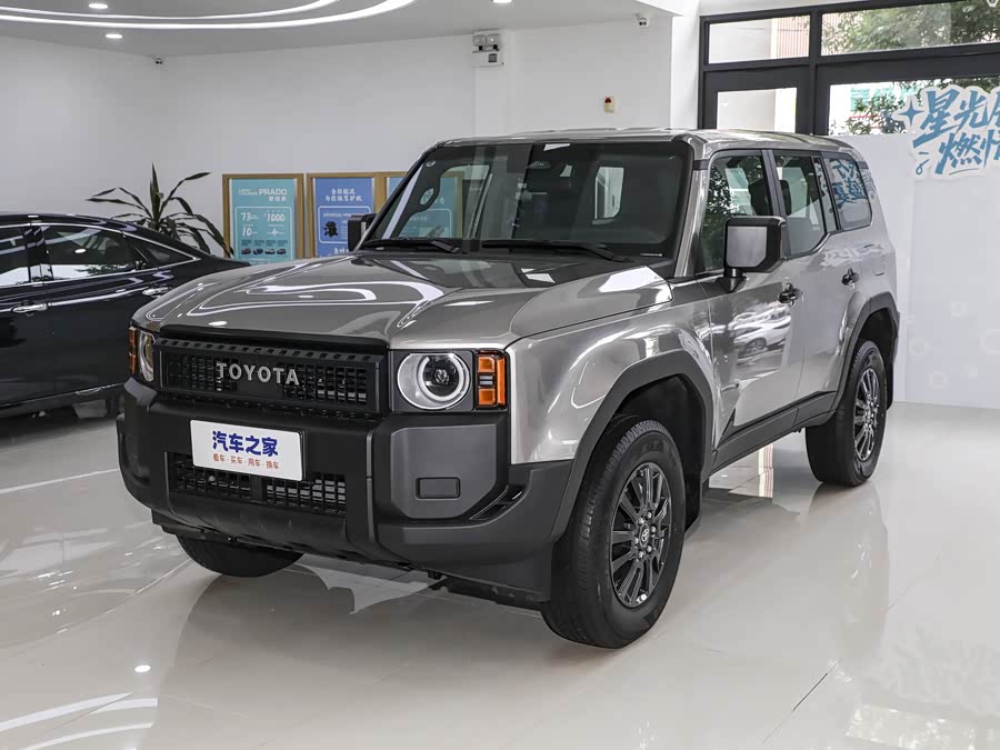 2026 Toyota Prado