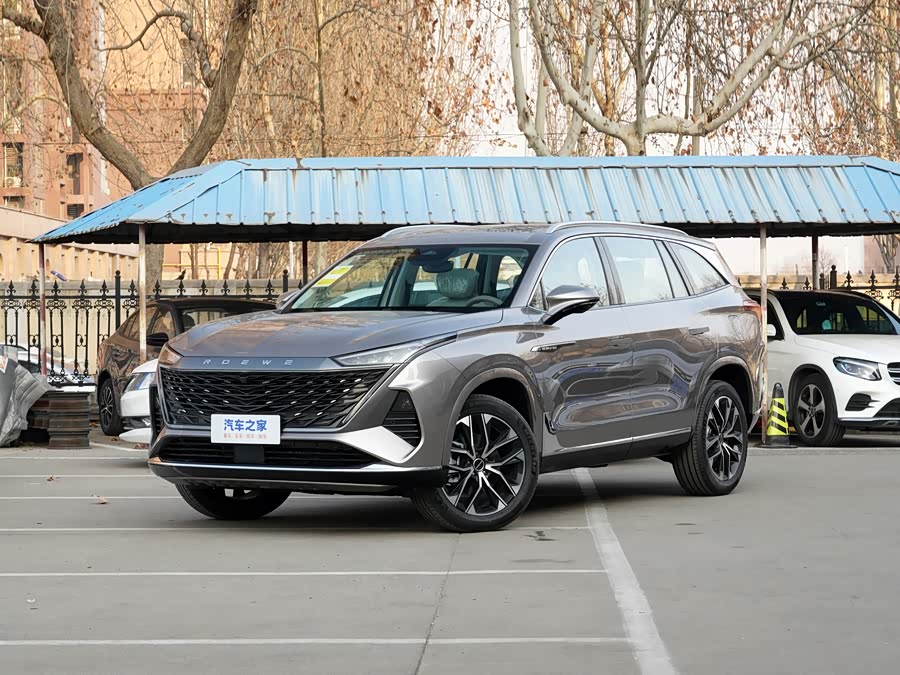 2026 Roewe RX9