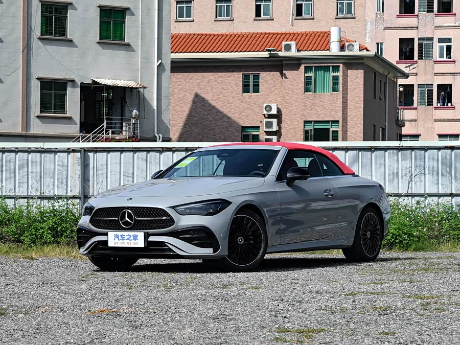 2026 Mercedes-Benz CLE-Class