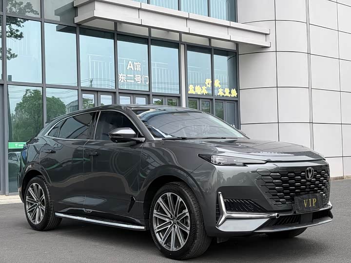 2024 Changan UNI-K