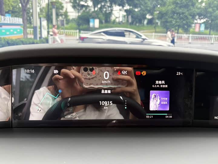 2024 Changan UNI-K