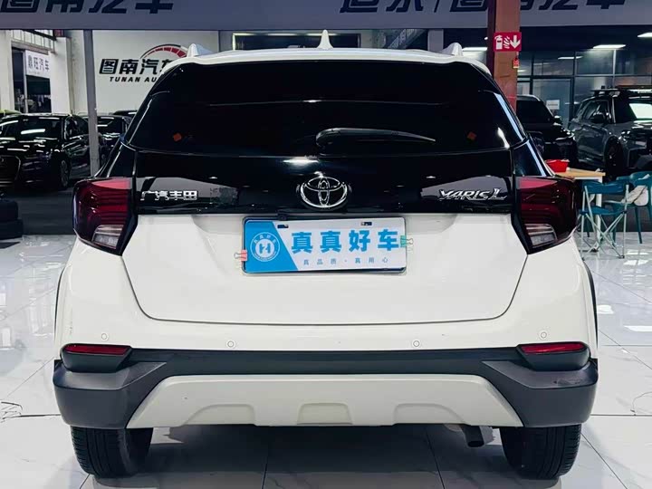 Toyota Yaris L Hatchback 2022 2022款 致炫X 1.5L CVT领先PLUS版