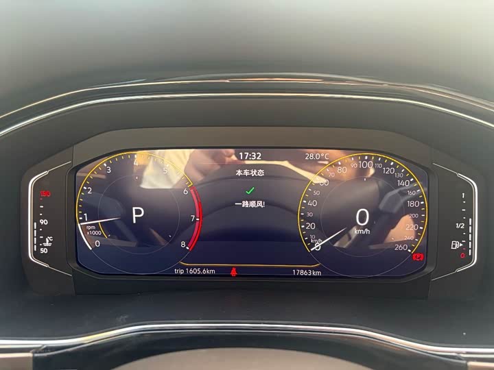 Фото 9 - Volkswagen Viloran