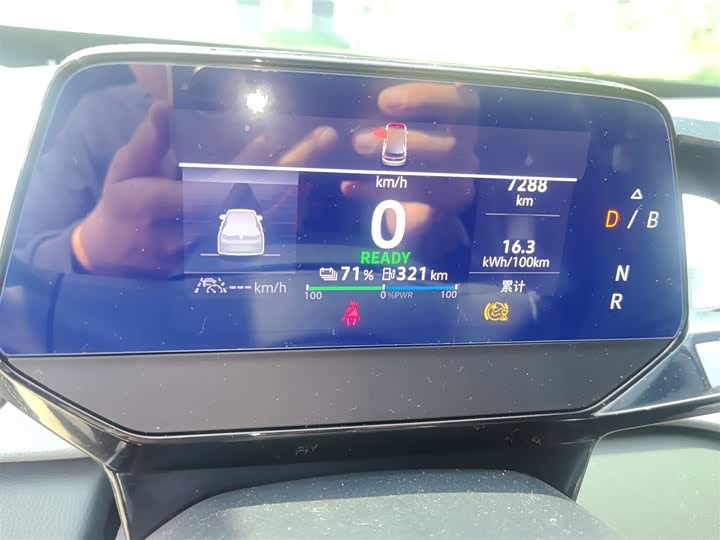 Volkswagen ID.3 2024 2024款 出众版