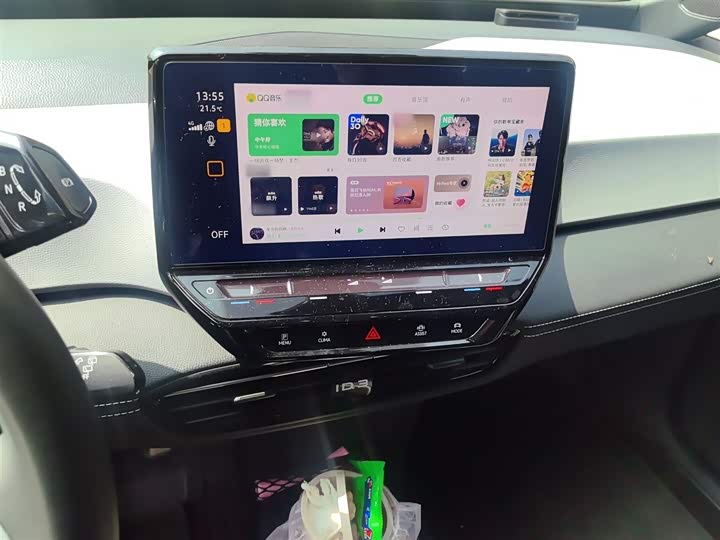 Volkswagen ID.3 2024 2024款 出众版