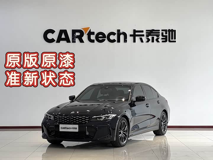 Фото 1 - BMW 3 Series