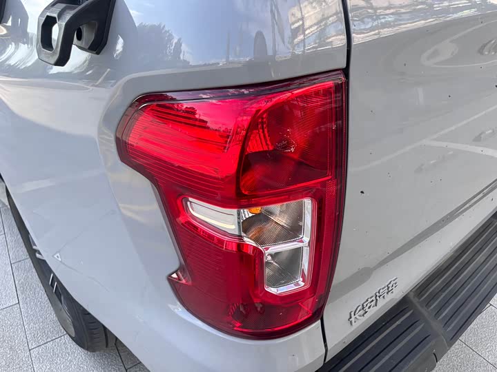 Changan Hunter Plus FL 2024 2024款 精英版 豪华型 双电机四驱超长箱