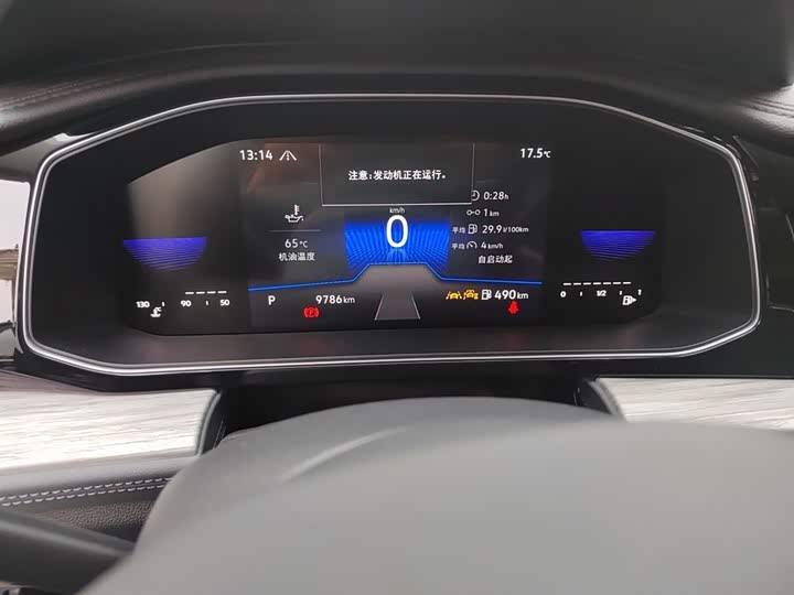 Фото 5 - Volkswagen Sagitar L