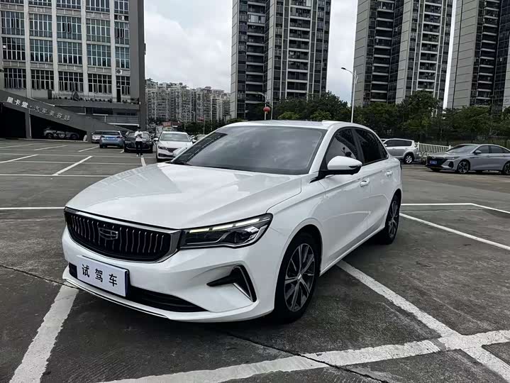 Фото 1 - Geely Emgrand