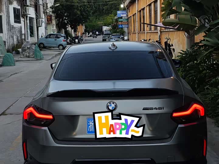 Фото 9 - BMW 2 Series