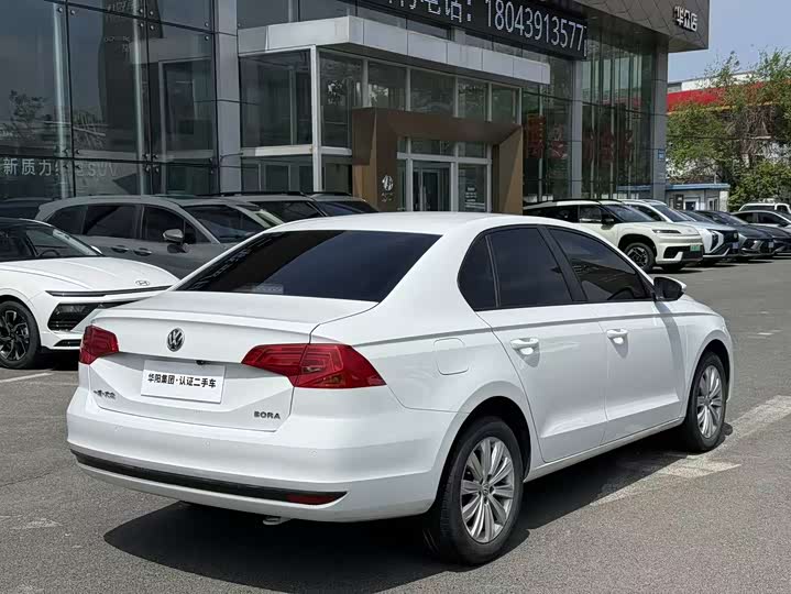 Volkswagen Bora 2019 2019款 1.5L 自动时尚型