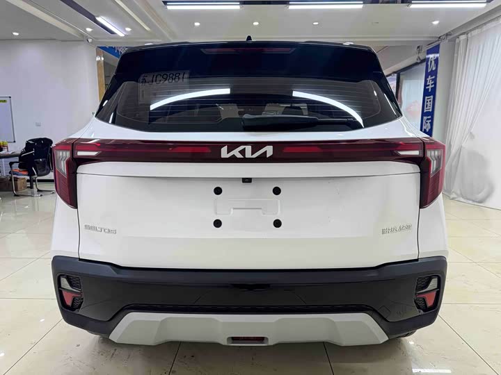 Photo 5 - Kia Seltos
