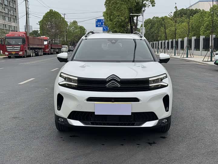 2023 Citroen C5 Aircross 2023
