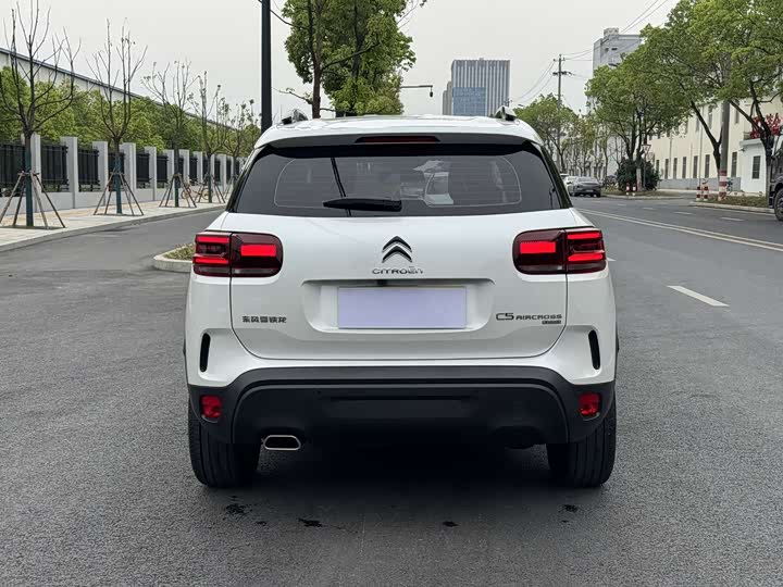 2023 Citroen C5 Aircross 2023