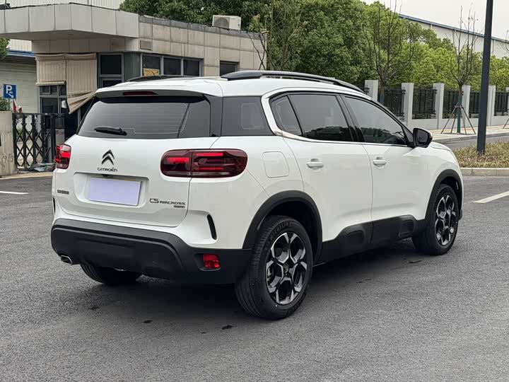 2023 Citroen C5 Aircross 2023