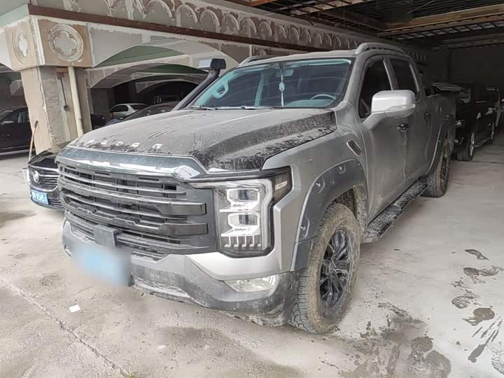 2024 Foton Mars