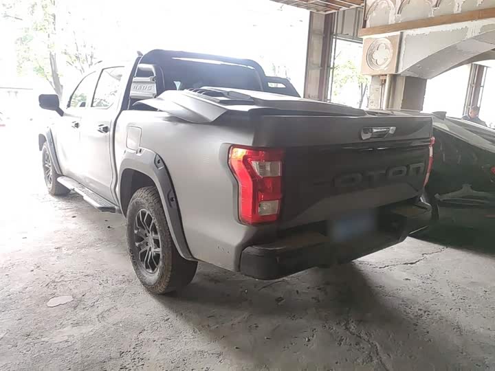 2024 Foton Mars