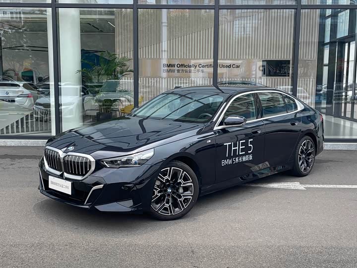 Фото 1 - BMW 5 Series