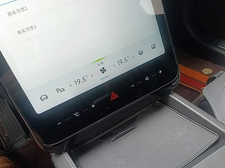 XPeng G3 2022 2022款 G3i 520N