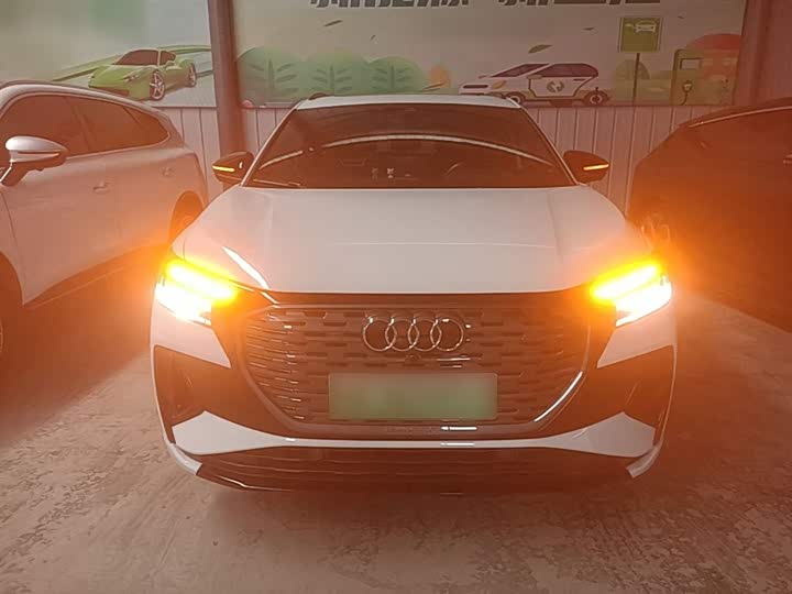 Audi Q4 e-tron 2023 2023款 40 e-tron 创境版