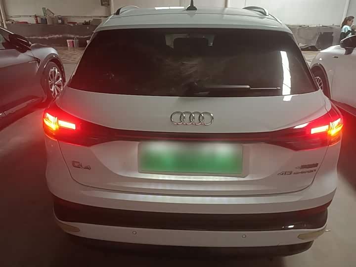 Audi Q4 e-tron 2023 2023款 40 e-tron 创境版