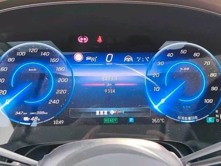 2023 Mercedes-Benz EQS